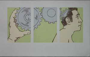 Drive/Driven Woodblock Print Thumbnail